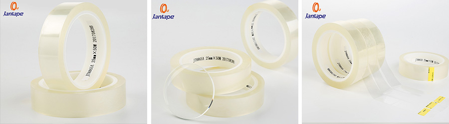 1.60折射率膠帶 JT8865 1.60折射率膠帶 JT8865