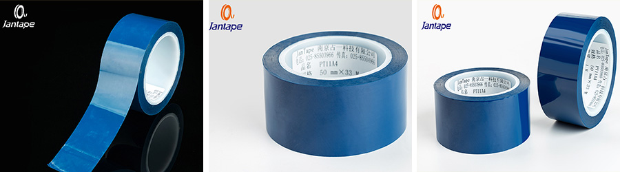 鋰電池高溫膠帶 PT11A/PT08A 鋰電池高溫膠帶 PT11A/PT08A