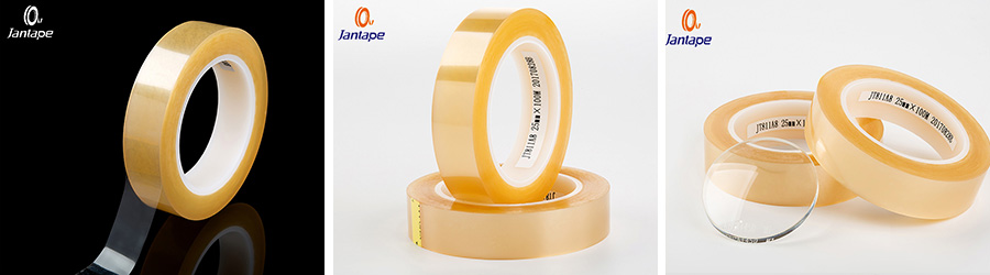 1.56折射率膠帶 JT810/JT811 1.56折射率膠帶 JT810/JT811