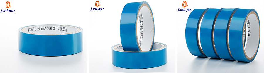 聚酯膠帶 MY36/MY26/MY28
