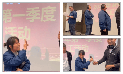 “你畫我猜”活動情況