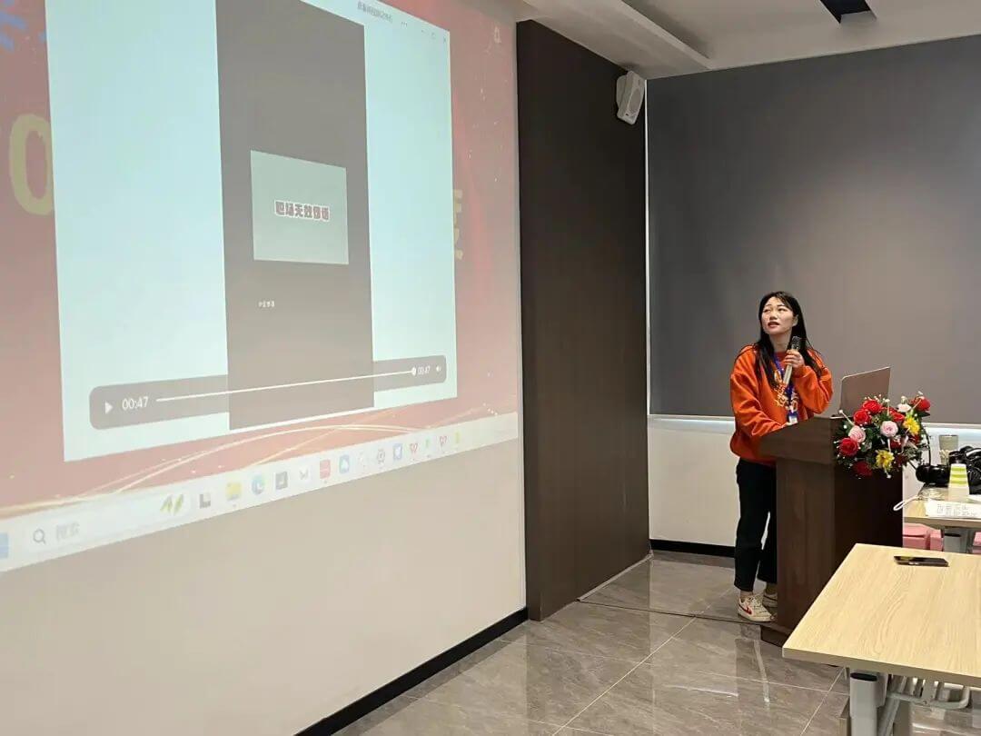 活動主持人演講